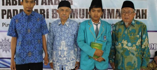 SMA Muhammadiyah 4 Andong